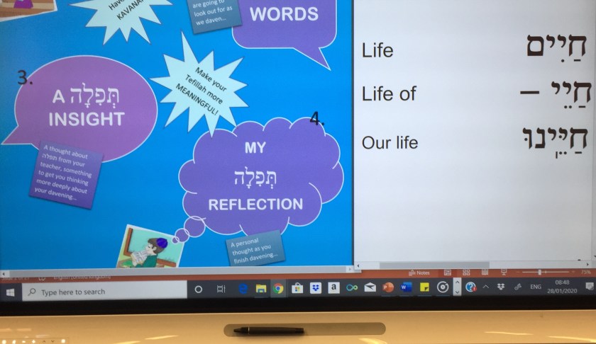 Tefillah Enrichment 2